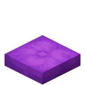 Purple Cushion