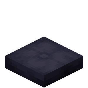 Black Cushion
