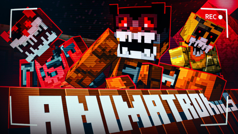 Animatronics HD