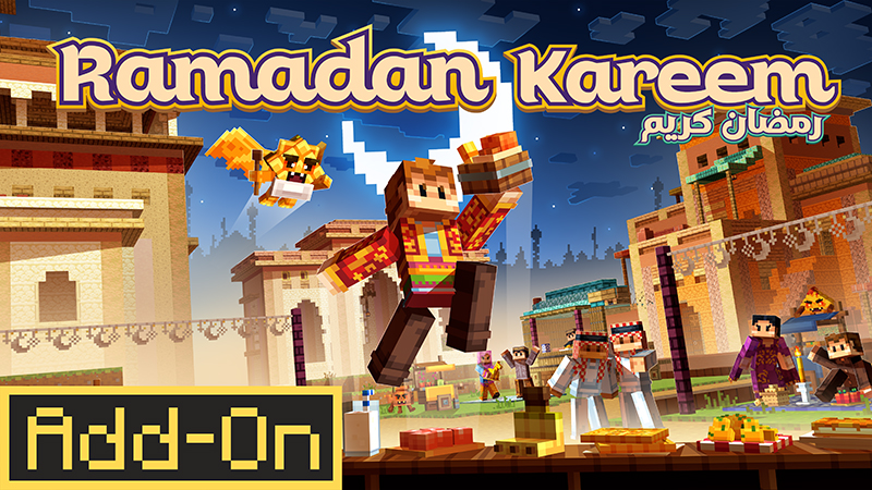 Ramadan Kareem