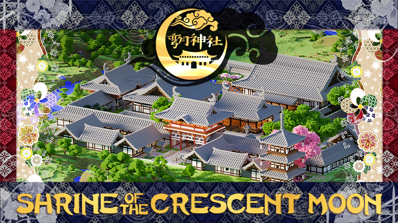 Shrine of Crescent Moon