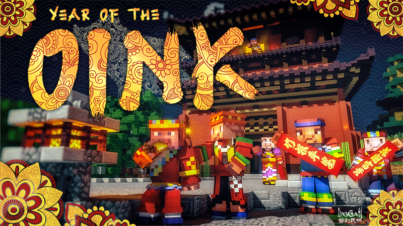 Year of the Oink