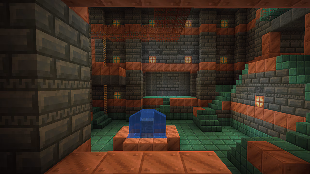 A screenshot of the atrium inside a trial chamber.
