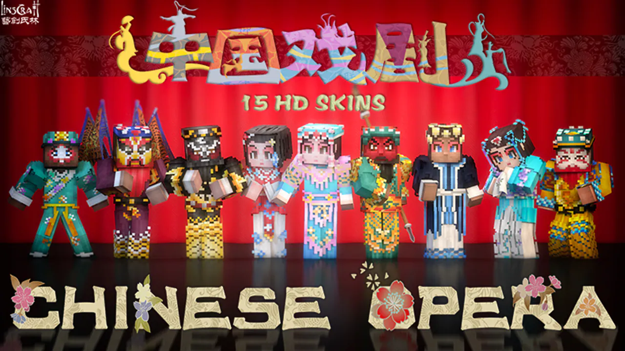 A lineup of ornate opera‑themed characters stands onstage before a red curtain with decorative title text